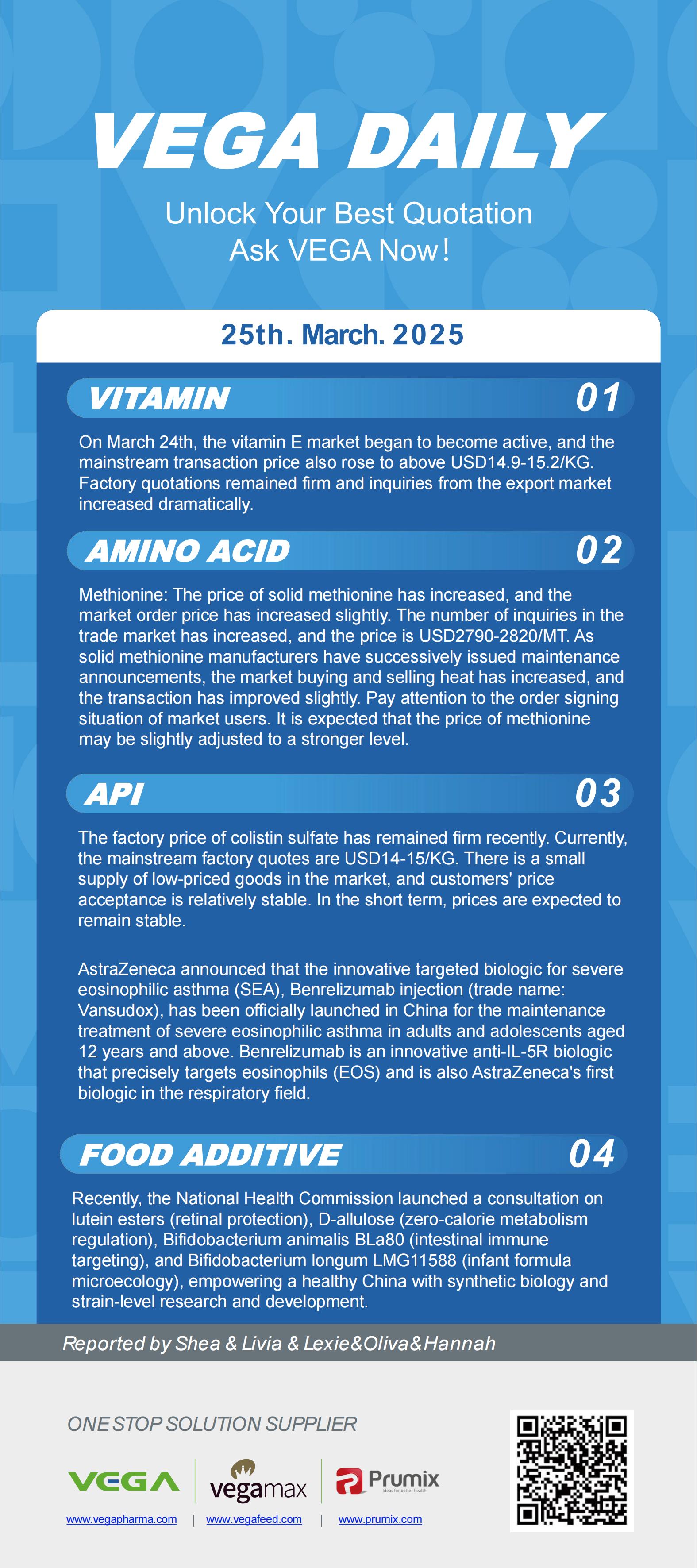 Vega Daily Dated on Mar 25th 2025 Vitamin Amino Acid APl Food Additives.jpeg